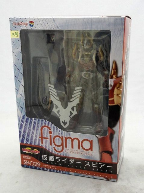 Figma SP 029 Lanza de Kamen Rider