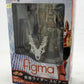 Figma SP 029 Kamen Rider Spear, animota