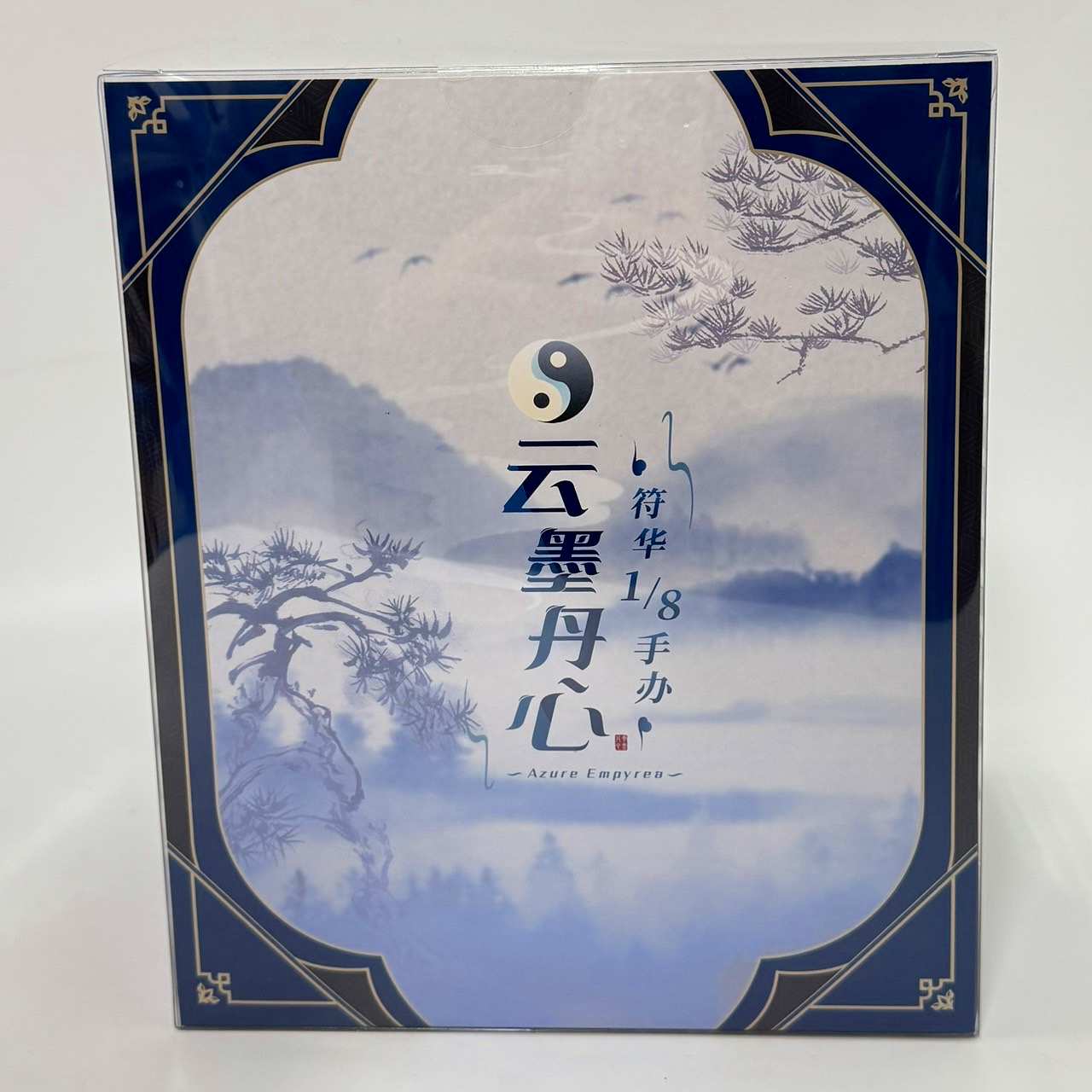 Honkai Impact 3rd Fu Hua / Azure Empyrea 1/8 Complete Figure