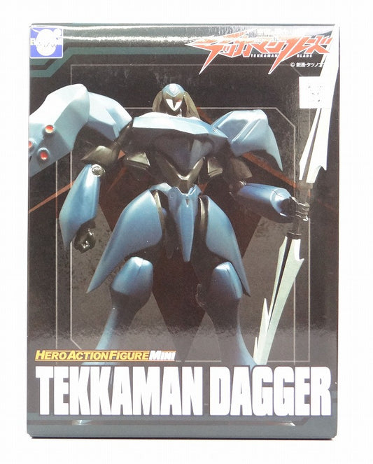 Tekkaman-Klinge, Tekkaman-Dolch, bewegliche Figur 