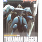 Tekkaman Blade Tekkaman Dagger Posable Figure