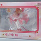 Kotobukiya ARTFX J Cardcaptor Sakura Kinomoto Sakura 1/7 PVC