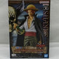 ONE PIECE DXF～THE GRANDLINE SERIES～SHANKS