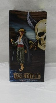 ONE PIECE DXF～THE GRANDLINE SERIES～SHANKS