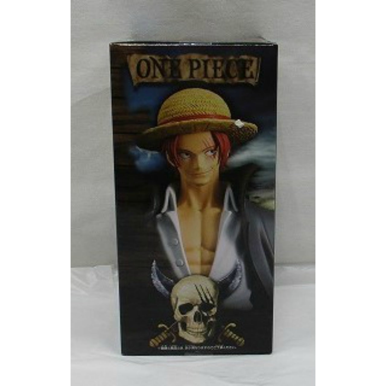 ONE PIECE DXF～THE GRANDLINE SERIES～SHANKS