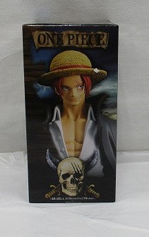 ONE PIECE DXF～THE GRANDLINE SERIES～SHANKS