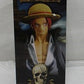 ONE PIECE DXF～THE GRANDLINE SERIES～SHANKS