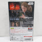 S.H.Figuarts Anakin Skywalker (Revenge of the Sith) [Resale], Action & Toy Figures, animota