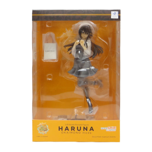 GoodSmile Company Kantai Collection -Kan Colle- Haruna Shopping Mode 1/8 Complete Figure, animota