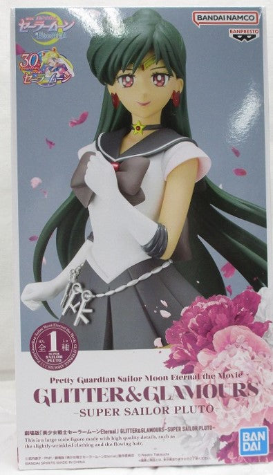 GLITTER&GLAMOURS -SUPER SAILOR PLUTO-, animota