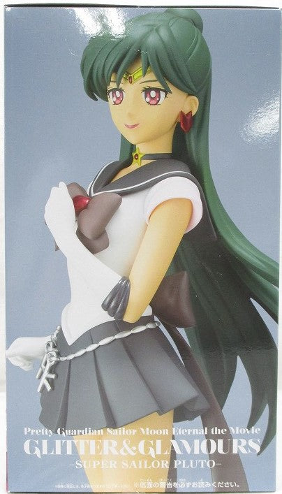 GLITTER&GLAMOURS -SUPER SAILOR PLUTO-, animota