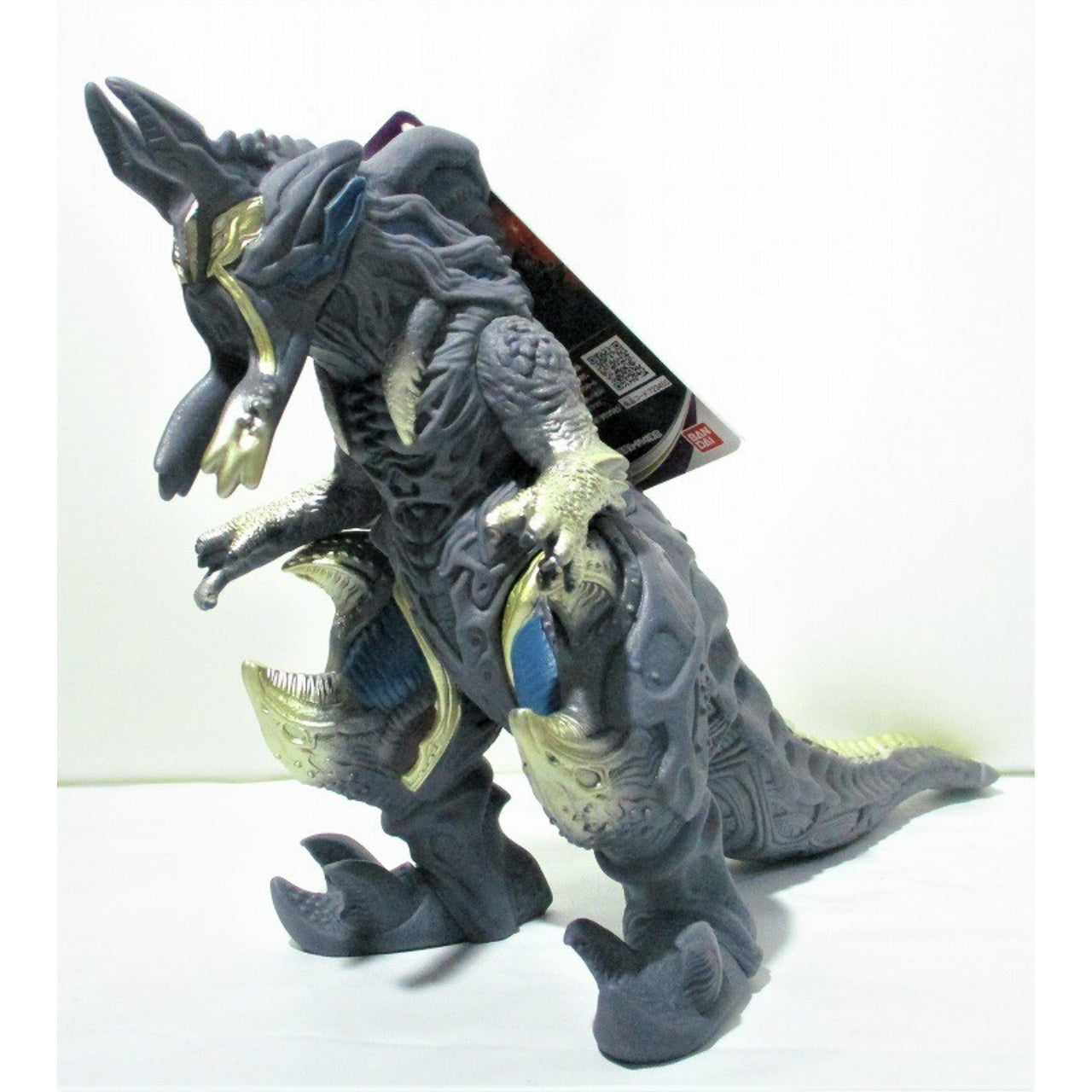 Ultraman Trigger NEW GENERATION TIGA Ultra Kaiju DX Megalozoa (First Form), Action & Toy Figures, animota