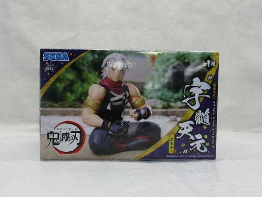 Demon Slayer  Chokonose Premium Figure "Uzu Tengen"-Ninja Costume, animota