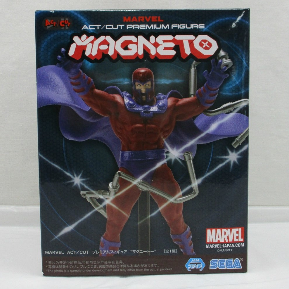 SEGA MARVEL ACT/CUT Premium Figure Magneto, Action & Toy Figures, animota