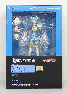 Figura de acción Umi Ryuzaki de Figma 360