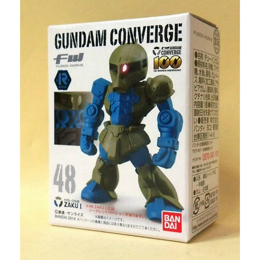 FW Gundam Converge 48 Zaku I REVIVE