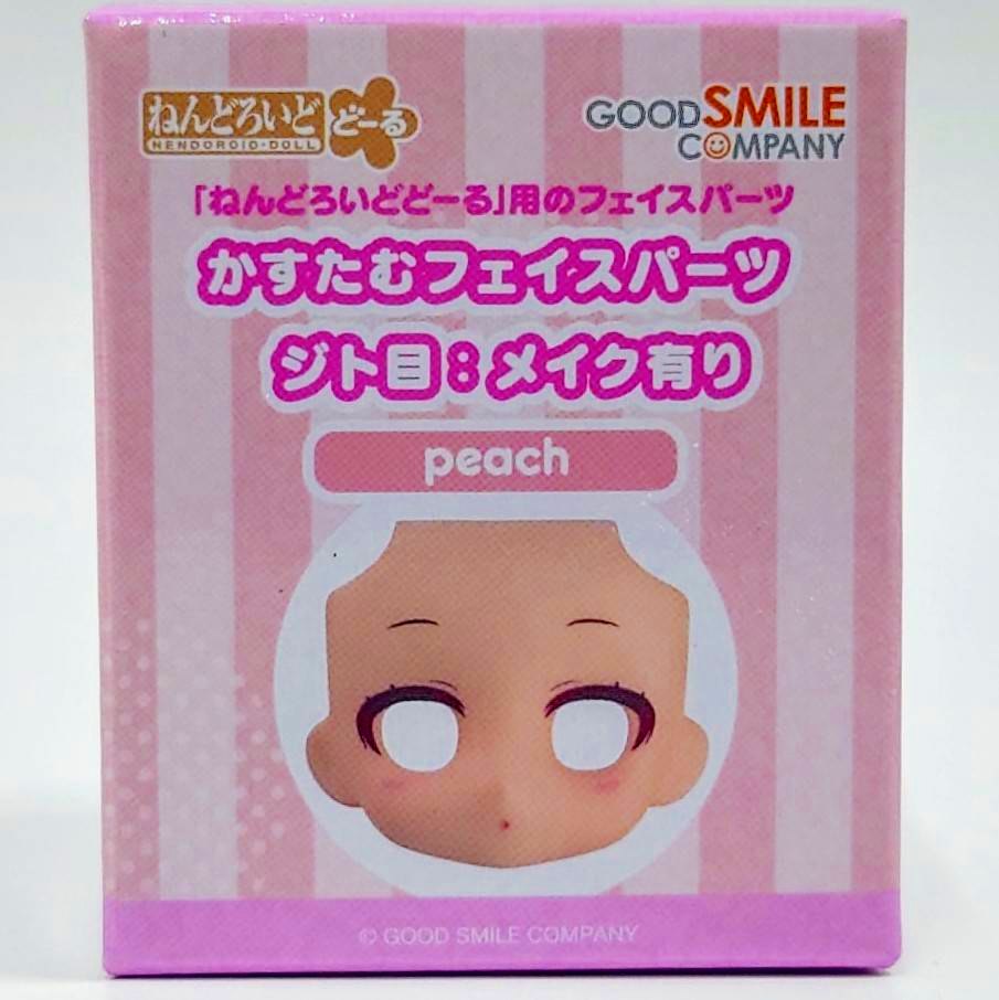 Nendoroid Doll Custom Face Parts - Squinting Eyes: With Makeup (Peach), animota