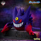 Pokémon "Mega Evolution" Mega Gengar Plush Toy [Ichiban-Kuji Prize C]