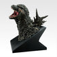 Godzilla Kaiju Ranbu -The Furious Beast- Godzilla (2023) Kaiju Roaring Form [Ichiban-Kuji Prize A]