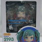 Nendoroid HATSUNE MIKU: COLORFUL STAGE! Hatsune Miku School SEKAI Ver.