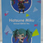 Nendoroid HATSUNE MIKU: COLORFUL STAGE! Hatsune Miku School SEKAI Ver.