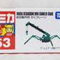 TOMICA Caja Roja No.63 Maeda Seisakusho Kani Crane (Verde)