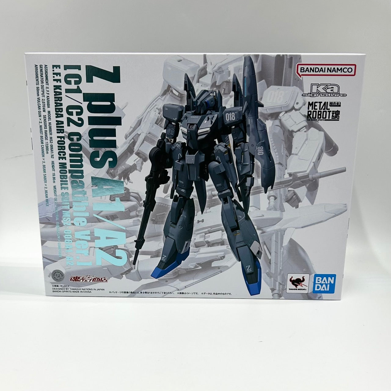 Metal Robot Spirits (Ka signature) -SIDE MS- Zeta Plus A1/A2 (C Type Transform Part Set), animota