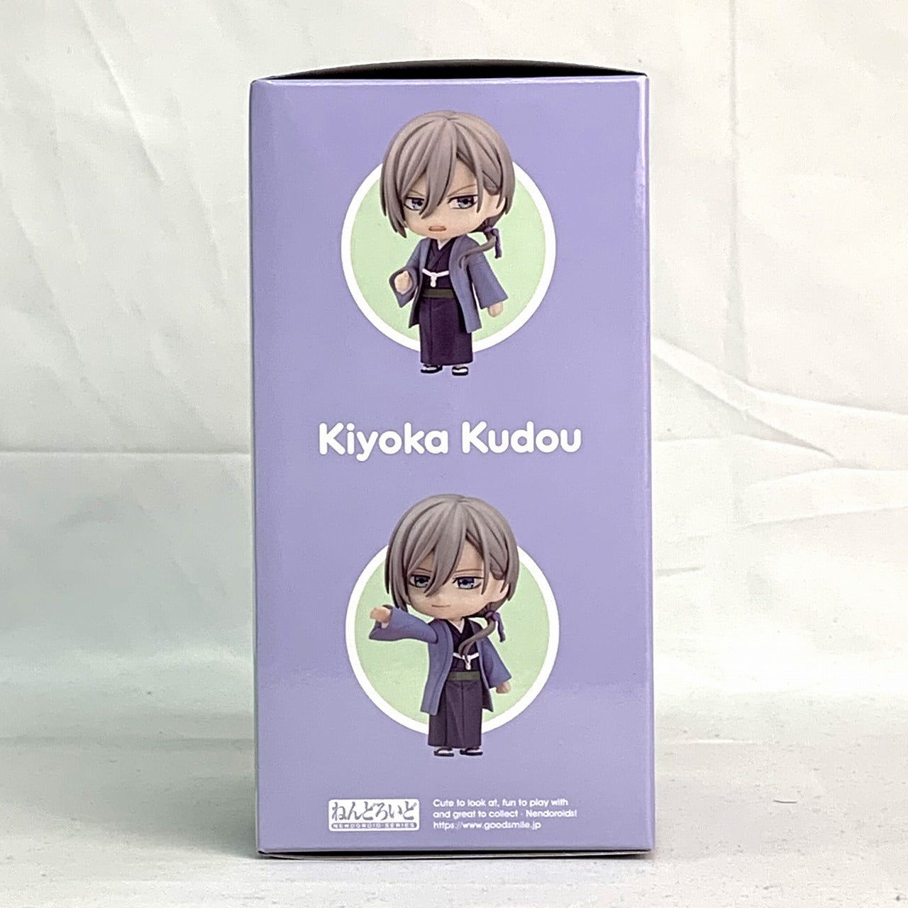 Nendoroid No.2235 Kiyoka Hisado [My Happy Marriage]