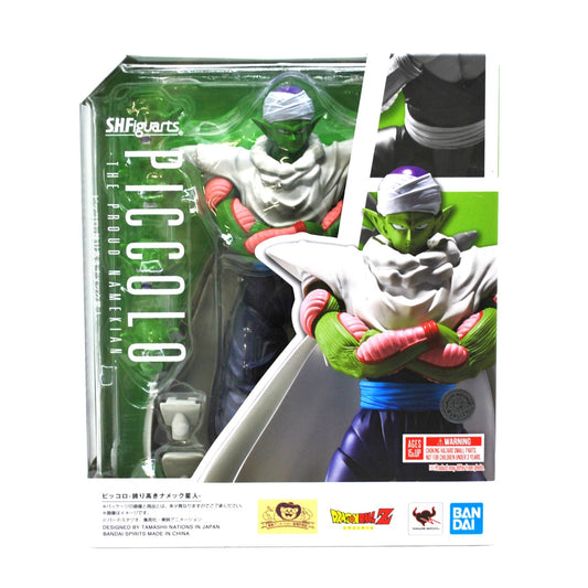 Reimpresión de Piccolo -El orgulloso Makekian- de SHFiguarts