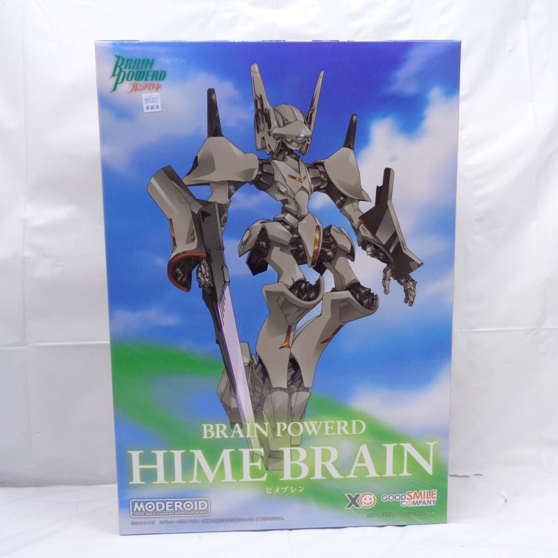 Aoshima Bunka Kyozaisha 1/450 Legendary Giant Ideon, animota