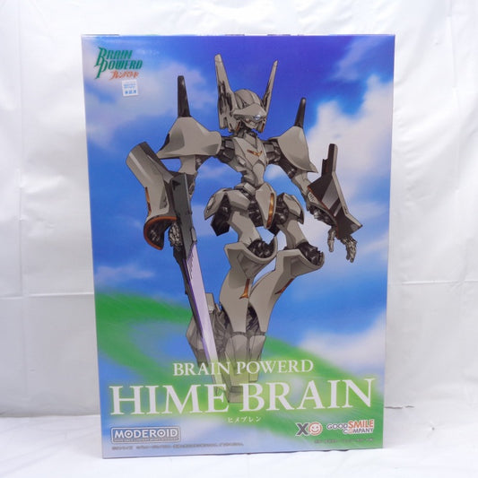 Aoshima Bunka Kyozaisha 1/450 Legendary Giant Ideon, animota