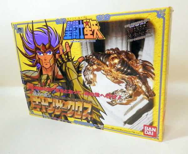 Saint Seiya Vintage Cancer Cloth, animota