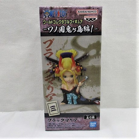 One Piece World Collectable Figure Wa no Kuni Black Maria, animota