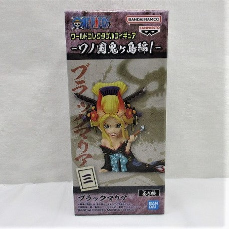 One Piece World Sammelfigur Wa no Kuni Black Maria 