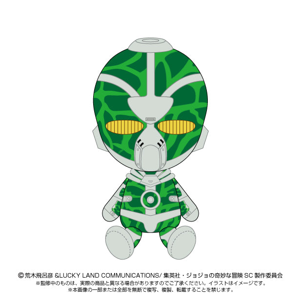 JoJo's Bizarre Adventure Chibi Plush Hierophant Green