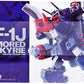 DX Chogokin Macross VF-1J Armored Valkyrie (Hikaru Ichijo Use), animota