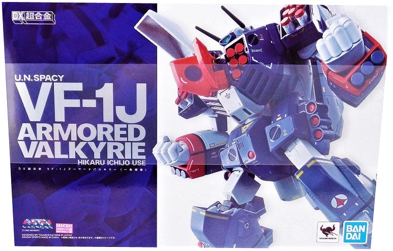 DX Chogokin Macross VF-1J Armored Valkyrie (Hikaru Ichijo Use), animota