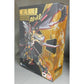METAL BUILD Gundam Astray Gold Frame Amatsu Mina - Tenkuu no Sengen -, Action & Toy Figures, animota