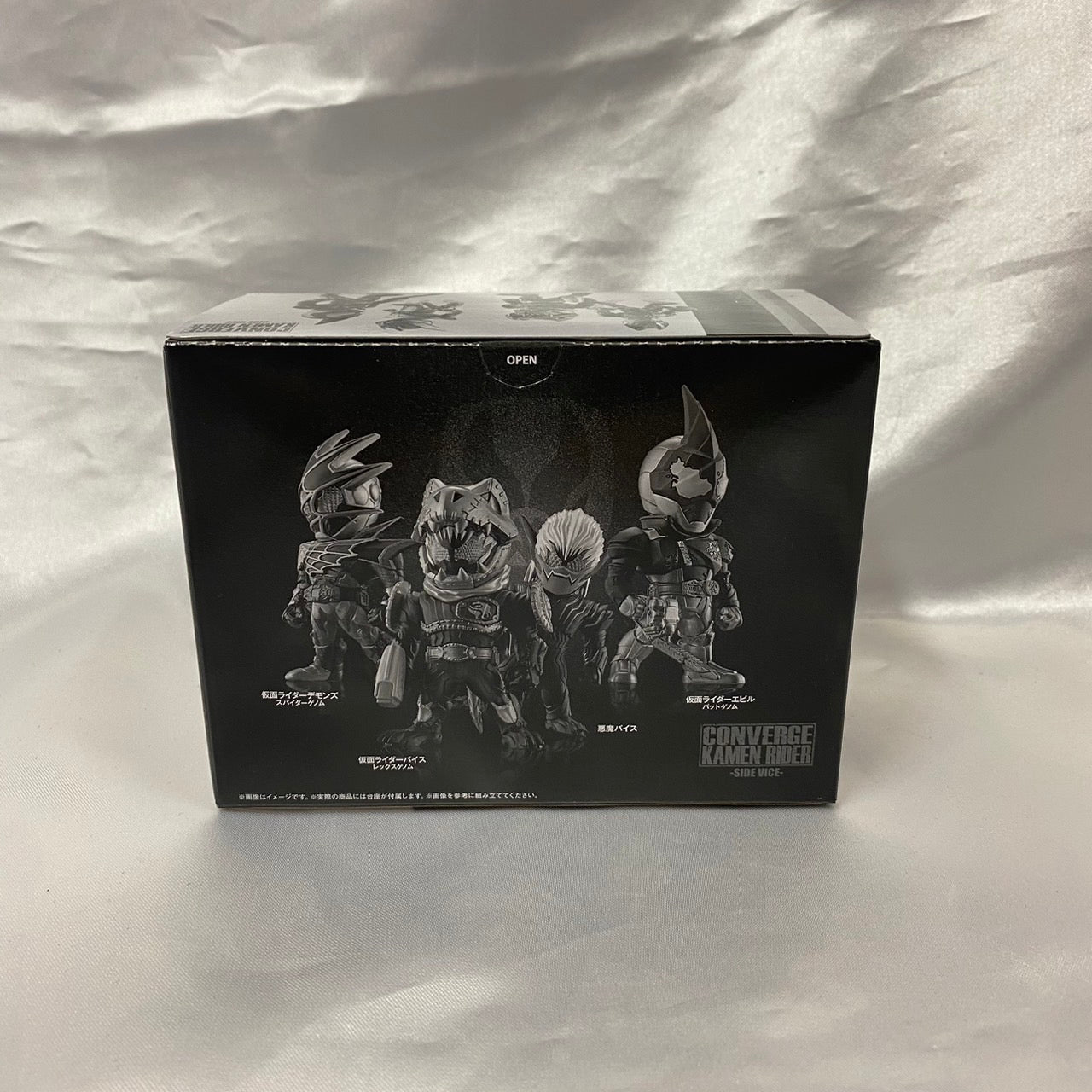 CONVERGE KAMEN RIDER -SIDE VICE-, animota