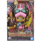 [ONE PIECE FILM RED] DXF～THE GRANDLINE MEN～vol.5 Tony Tony Chopper, Action & Toy Figures, animota