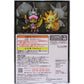 [ONE PIECE FILM RED] DXF～THE GRANDLINE MEN～vol.5 Tony Tony Chopper, Action & Toy Figures, animota
