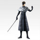 BLEACH Stirring Souls Vol. 4 Sosuke Aizen MASTERLISE [Ichiban-Kuji Prize C]