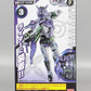 Kamen Rider Zi-O SO-DO Ride Vol.7 Futuering Shinobi Armor Set for Kamen Rider Woz