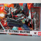 Bandai Macross VF HI-METAL R VF-1S Strike Valkyrie (Hikaru Ichijo Custom), animota