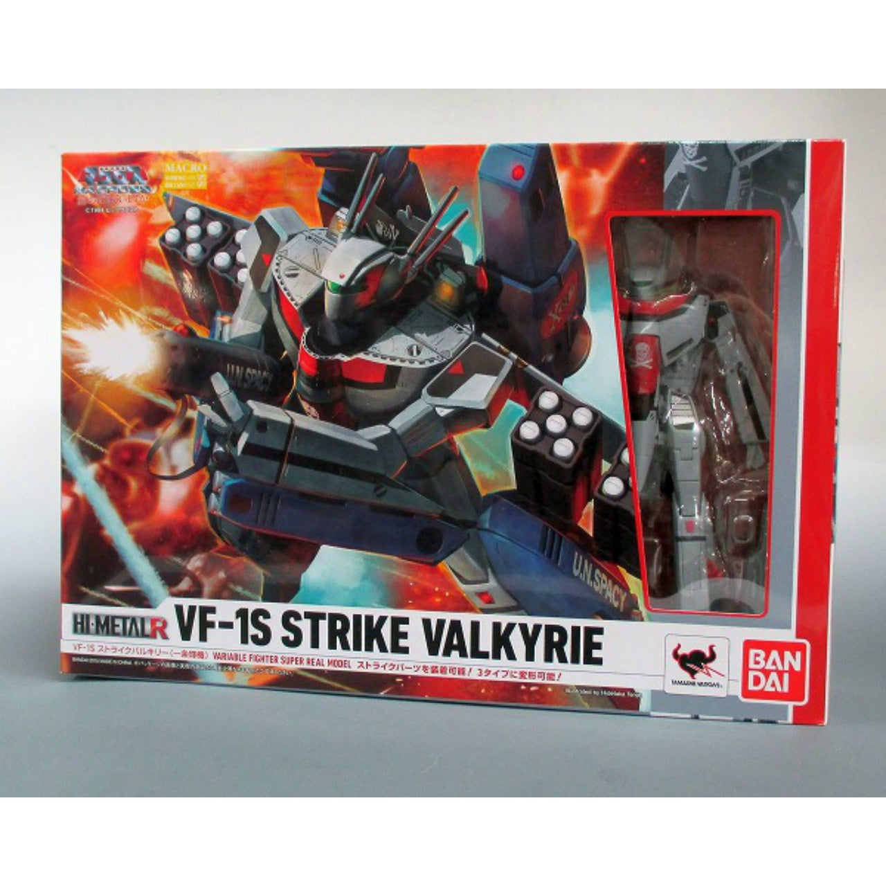 Bandai Macross VF HI-METAL R VF-1S Strike Valkyrie (Hikaru Ichijo Custom), Action & Toy Figures, animota