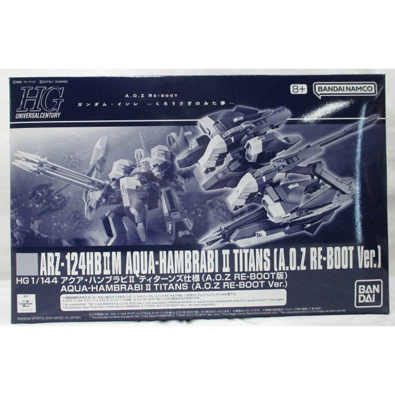 HGUC 1/144 Aqua Hambrabi II Titans Specification (AOZ RE-BOOT version), Action & Toy Figures, animota