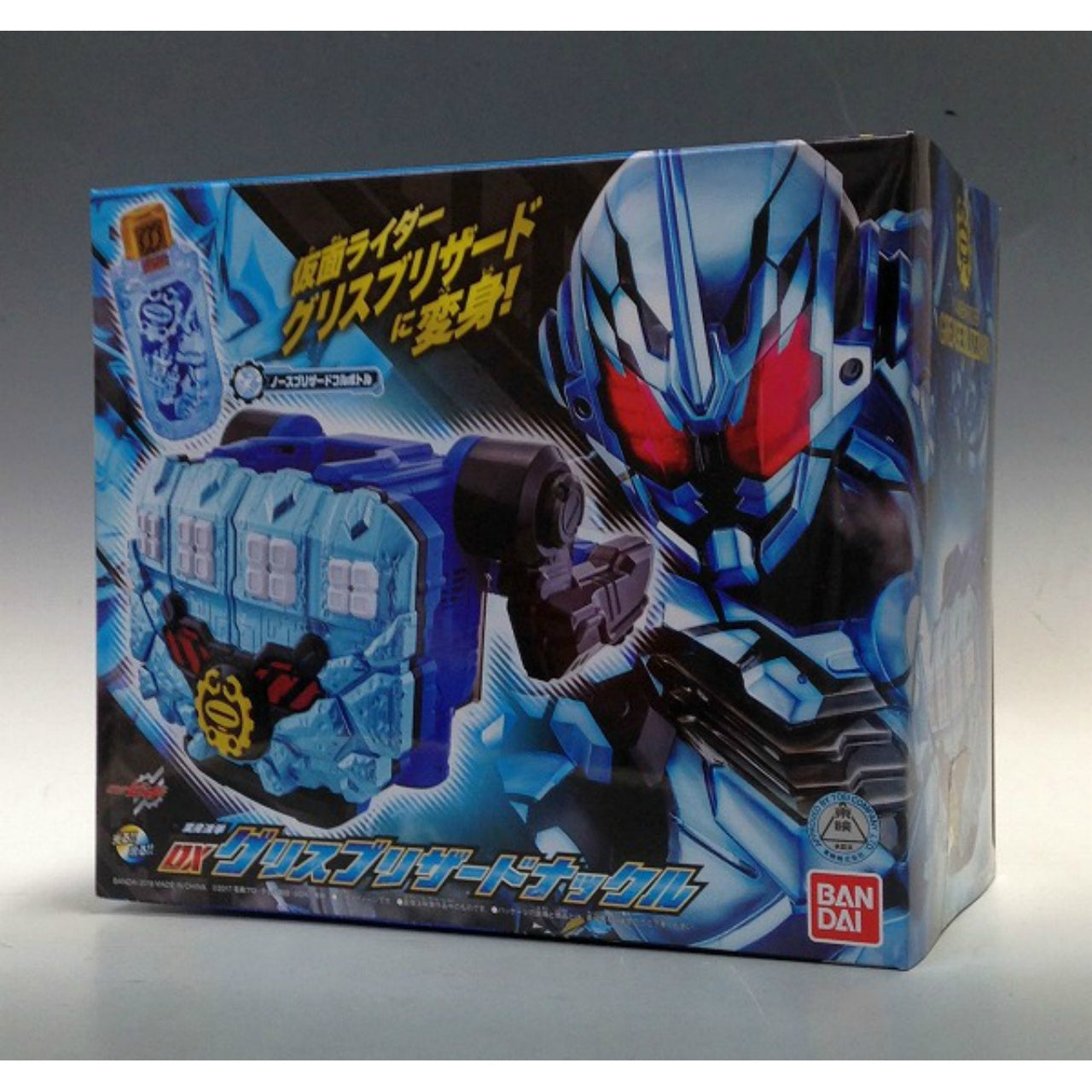 Kamen Rider Build DX Grease Blizzard Knuckle, animota