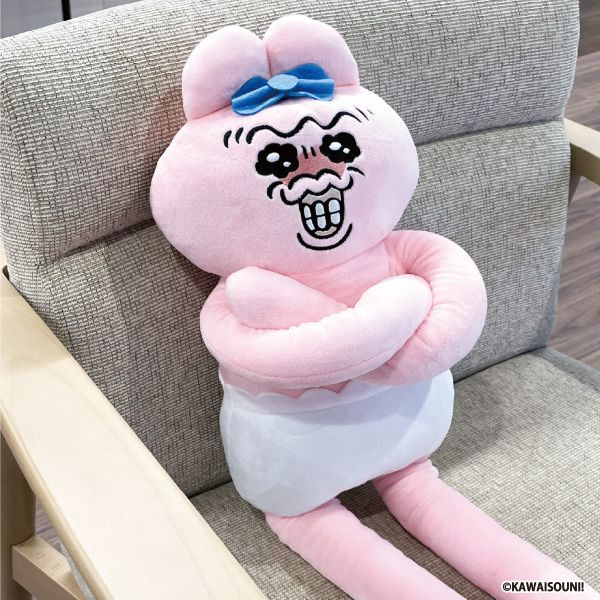 Opanchu-Rabbit Long Plush Toy Punsuko Ver.