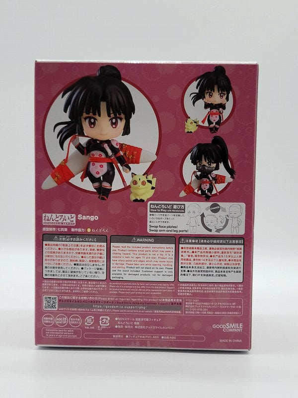 Nendoroid No.1736 Sango (Inuyasha)