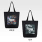 Stranger Things - The Unknown World Vol.2 - Tote Bag [Ichiban-Kuji Prize D]